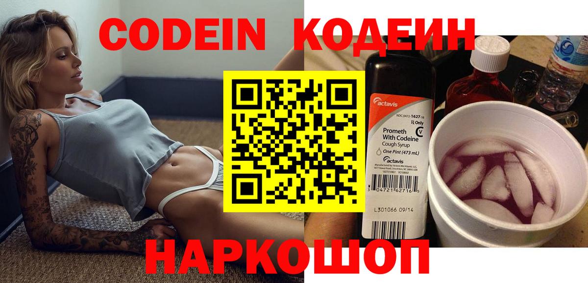 Гашиш Лысьва