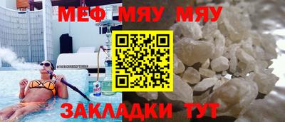 гидропоника Тулун