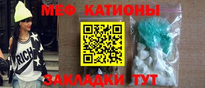 марки nbome Туймазы