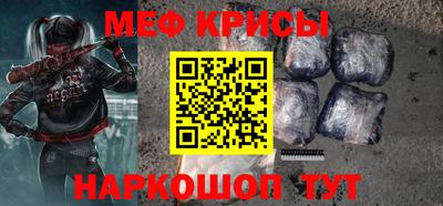 мет Усть-Илимск