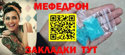 гидропоника Тулун