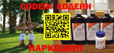 мефедрон мука Тула