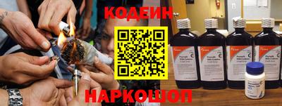 мефедрон мука Тула