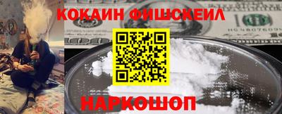 мет Усть-Илимск