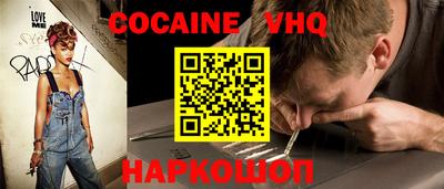 мефедрон мука Тула