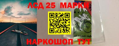 гидропоника Тулун