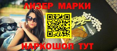 гидропоника Тулун