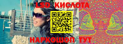 мефедрон мука Тула