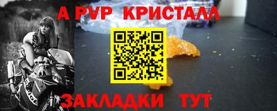 гидропоника Тулун