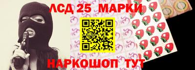 гидропоника Тулун
