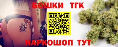 мефедрон мука Тула