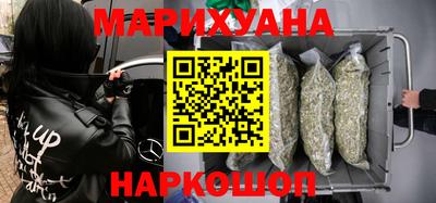 гидропоника Тулун