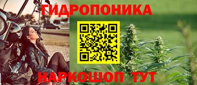 мет Усть-Илимск