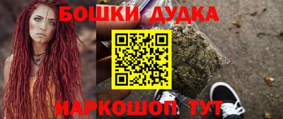 мефедрон мука Тула