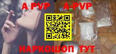 марки nbome Туймазы