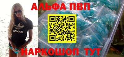 марки nbome Туймазы