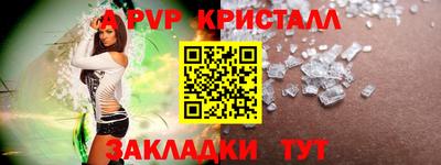 марки nbome Туймазы