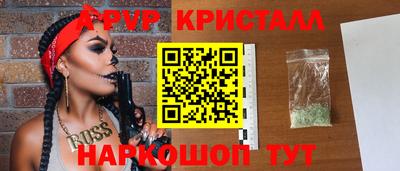 мефедрон мука Тула