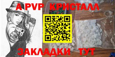 мефедрон мука Тула