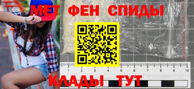 гидропоника Тулун