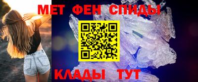 гидропоника Тулун