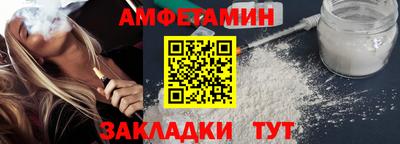 мефедрон мука Тула