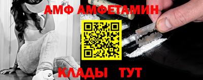 стафф Усть-Джегута