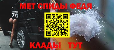 марки nbome Туймазы