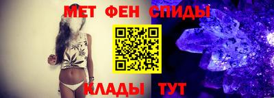 гидропоника Тулун