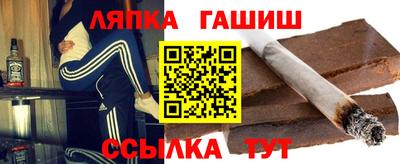 прущая мука Уссурийск