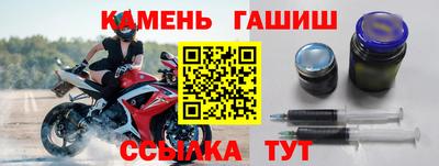 мефедрон мука Тула