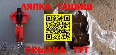 мефедрон мука Тула