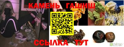 прущая мука Уссурийск