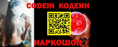 марки nbome Туймазы