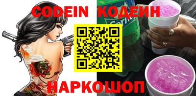 марки nbome Туймазы