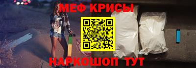 марки nbome Туймазы