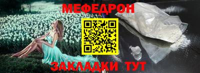 гидропоника Тулун