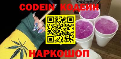 мет Усть-Илимск