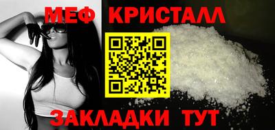 марки nbome Туймазы